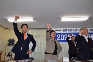 長野県党旗開きと新春対談