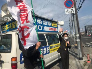 衆院静岡4区補選 田中健さんの応援へ！