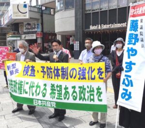 長野県縦断！国会報告キャラバン宣伝2日目