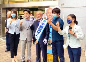 宇都宮けんじさん都知事選お疲れ様でした