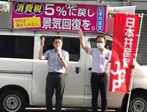 富山県富山市でつどいと街宣