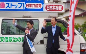 新潟県新潟市 中央区、西区、東区、8ヶ所で街宣