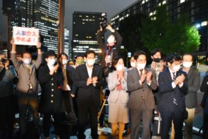 1006官邸前緊急行動