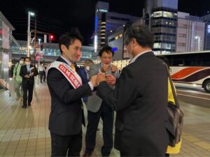 富山県富山市 大街宣