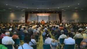 長野県 党・後援会の総決起集会