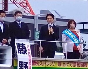 島根県松江市と出雲市で街宣