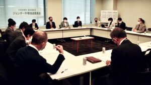 党国会議員団ジェンダー平等推進委員会 第3回会合