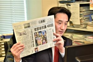 京都府北部「福島原発事故から10年　原発ゼロの日本をつくるオンライン講演会」