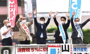 石川県金沢市で街頭演説会