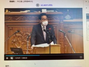 立憲民主党の枝野代表の質問に対する岸田総理の答弁