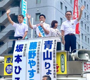 6/10富山市①