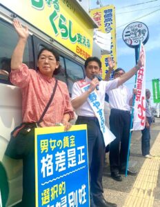 6/10福井市