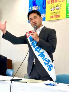 長野県上田市
