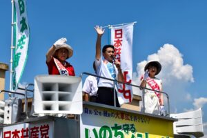 福井県　鯖江市・福井市