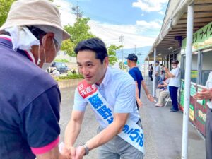 長野県須坂市