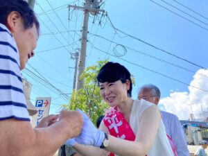 長野県伊那市