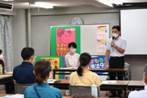 石川県金沢市②