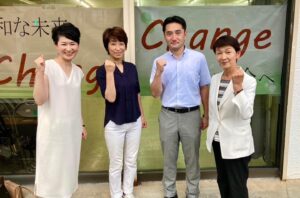 長野県岡谷市