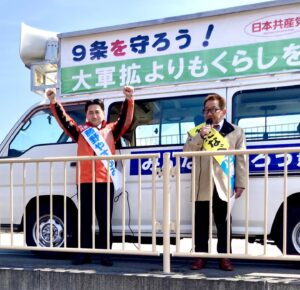 長野県千曲市街頭演説