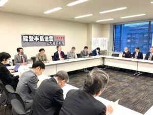 国会で能登半島の現状と課題を報告