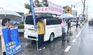 6/23伊那市街頭演説