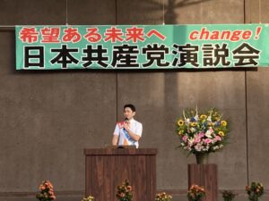 7/20長野県岡谷市・佐久市・長野市演説会