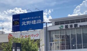 8/24　キャラバン2日目　松本駅前でシールアンケート