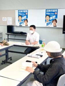 8/4　志賀町で、しんぶん赤旗の読者会に出席し入党の訴えも