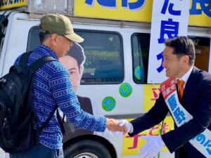 10/21　長野県４区　たけだ良介候補と訴え