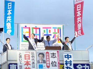 10/23　新潟県長岡市　志位議長と