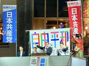 10/16　長野県長野駅前で志位議長と