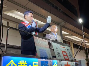 10/15　公示日　上越市