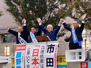 10/24　今日の最後は富山市で